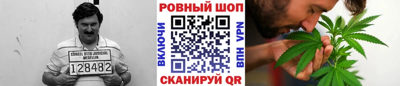 Купить закладку ГАШ  Кокаин  Галлюциногенные грибы  МЕФ  Каспийск