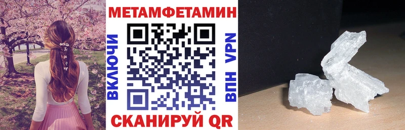 АМФЕТАМИН 98%  Купить где  Каспийск 