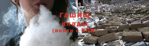 ГАЛЛЮЦИНОГЕННЫЕ ГРИБЫ Нея