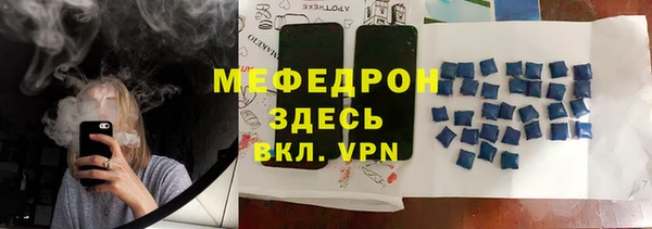 ГАЛЛЮЦИНОГЕННЫЕ ГРИБЫ Нея