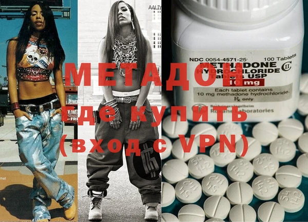 ГАЛЛЮЦИНОГЕННЫЕ ГРИБЫ Нея