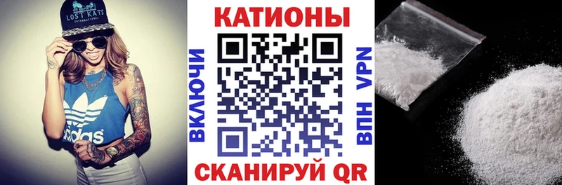 Мефедрон мяу мяу  Купить закладки  Каспийск 