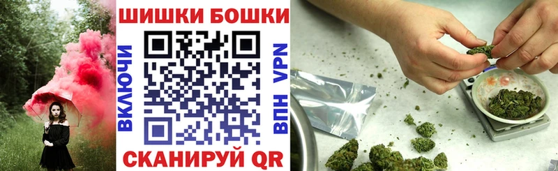 Купить  Каспийск  Марихуана Amnesia